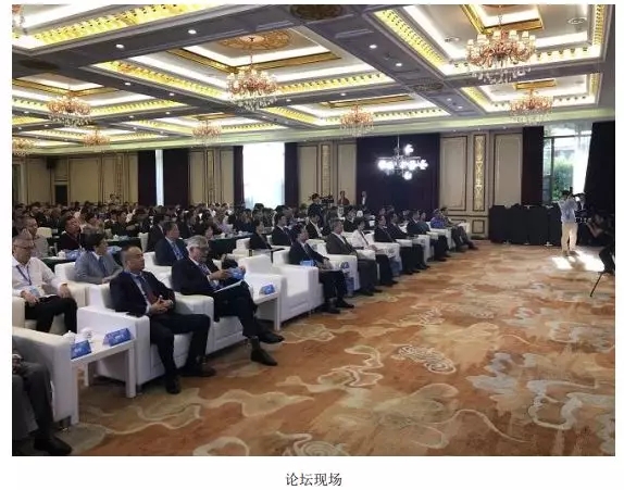 欧盟中国联合创新中心成功协办第二届粤港澳对接“一带一路”建设论坛