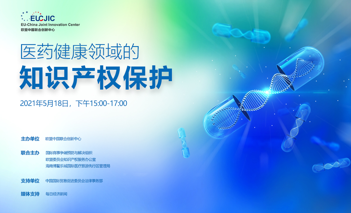 网站用图中文2.jpg
